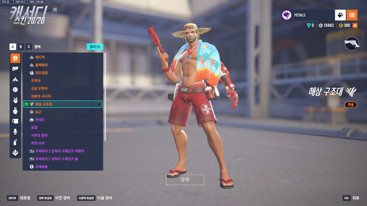 Screen Shot 25 10 26 21 36 51 000