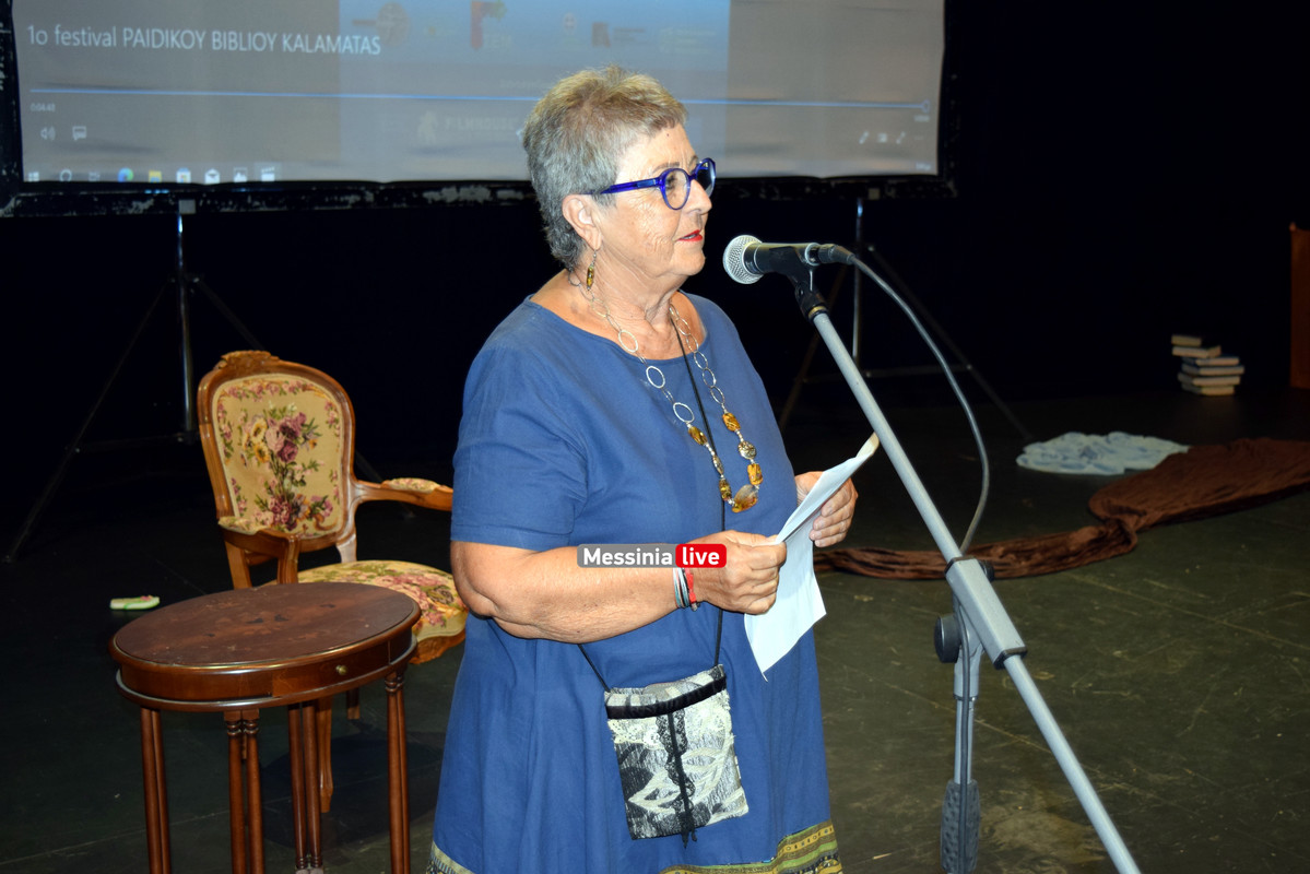 ΦΕΣΤΙΒΑΛ ΜΕΓΑΡΟDSC_0762