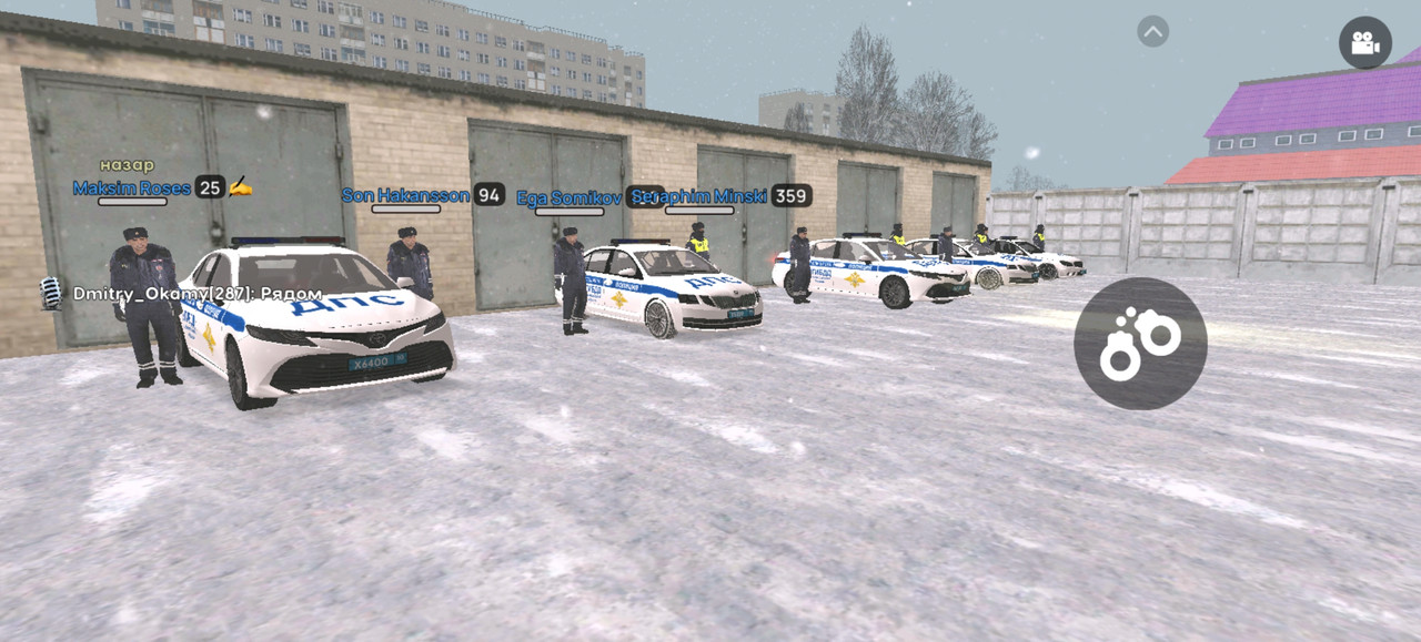 Screenshot 20260118 181641 com liverussia cr