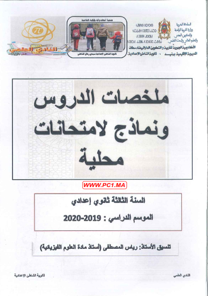 صورة