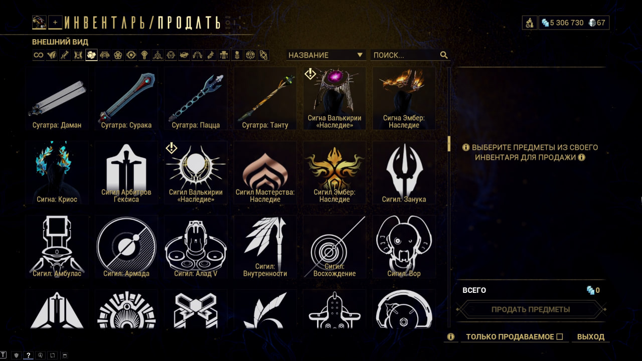 photo 39 2025 12 22 06 20 04