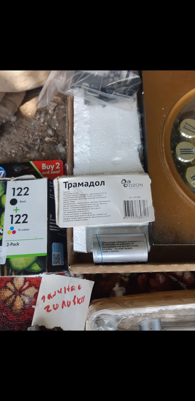 Screenshot_20230221-052610_Gallery