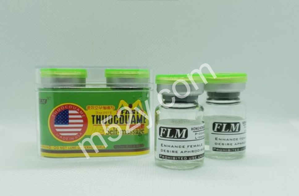 THUOCDUAME空孕催乳剂购买官网M52Y.COM