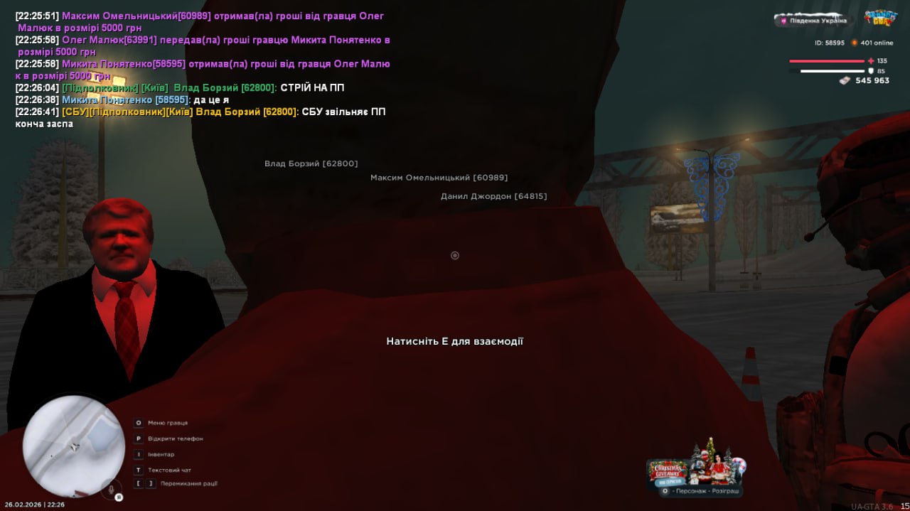 IMG 20260228 194035 513