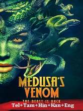 Medusa's Venom (2023) HDRip Telugu Movie Watch Online Free
