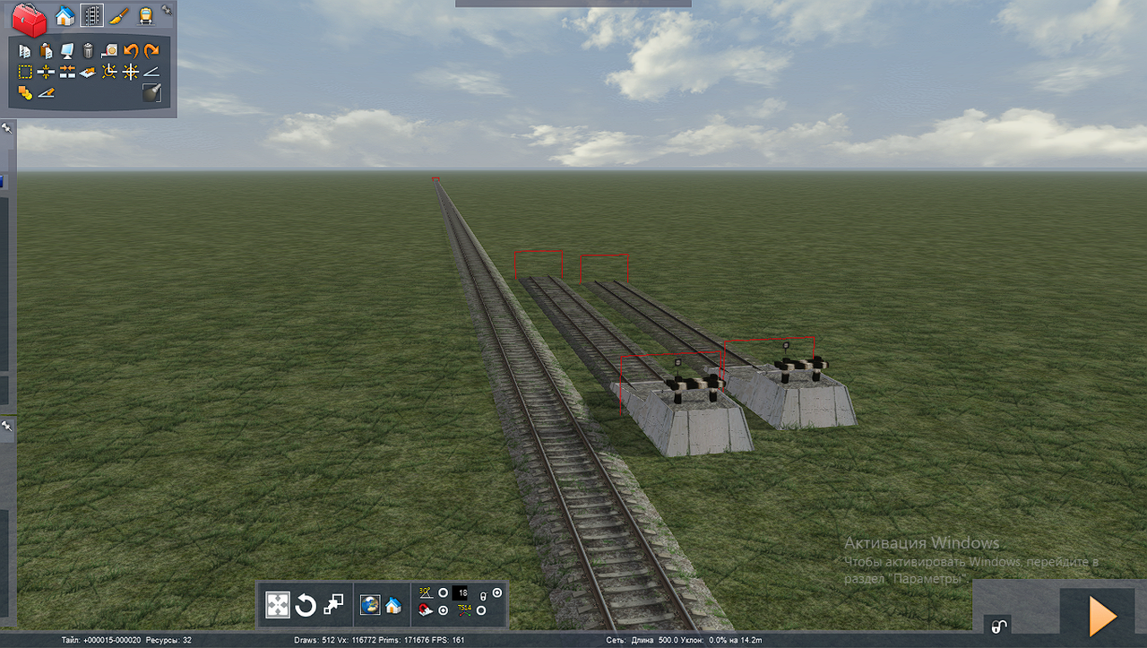 Снимок экрана (232)