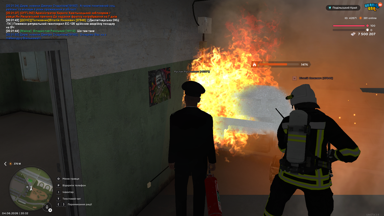 UKRAINE GTA 04 06 2026 20 32 44