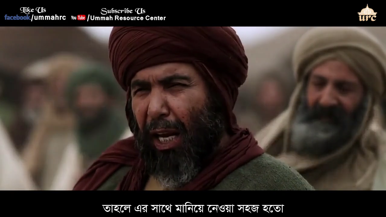 MLSBD Movie Screenshot