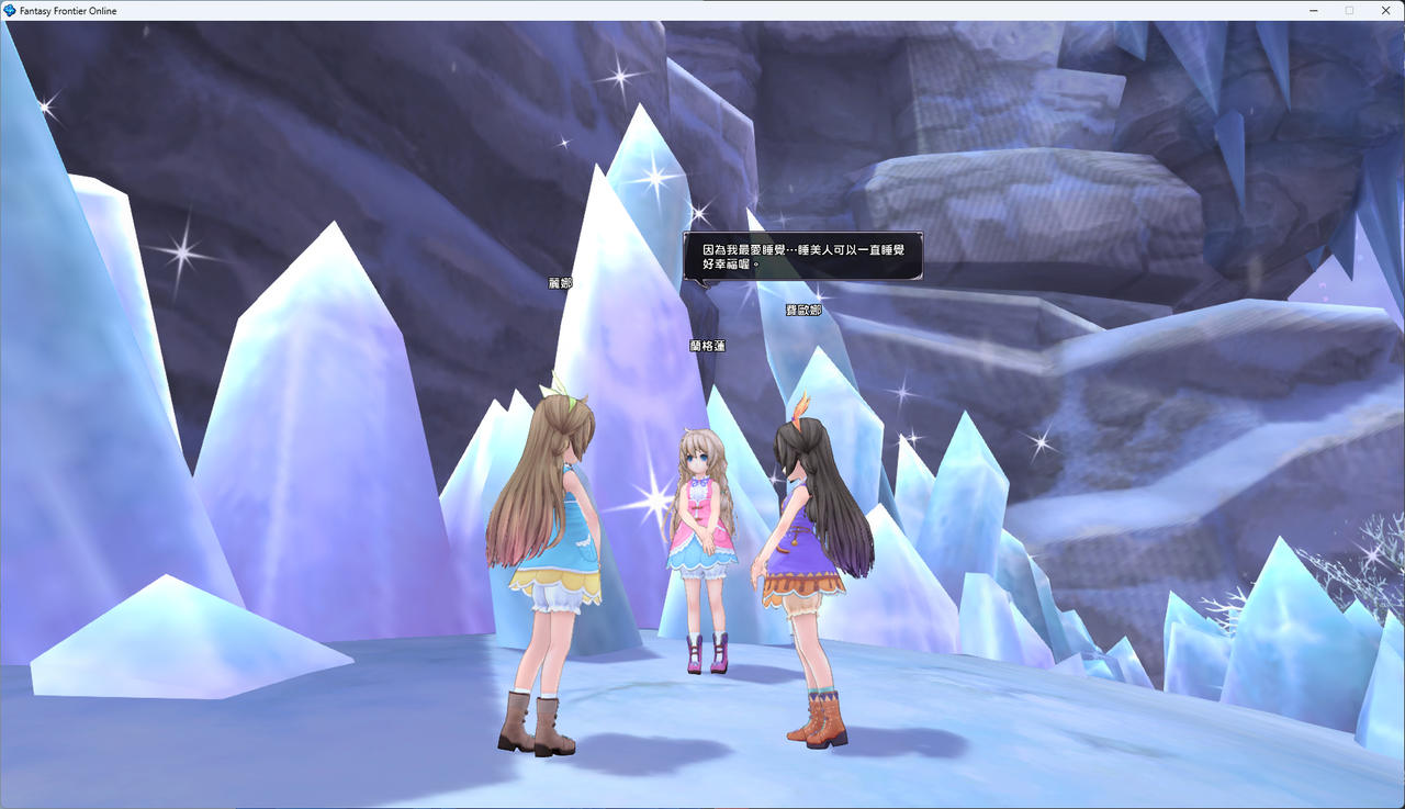 螢幕擷取畫面 2024-07-27 203701