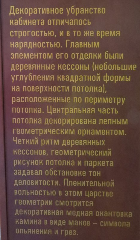 https://i.postimg.cc/3NqTxzBr/037-IMG-6637.jpg