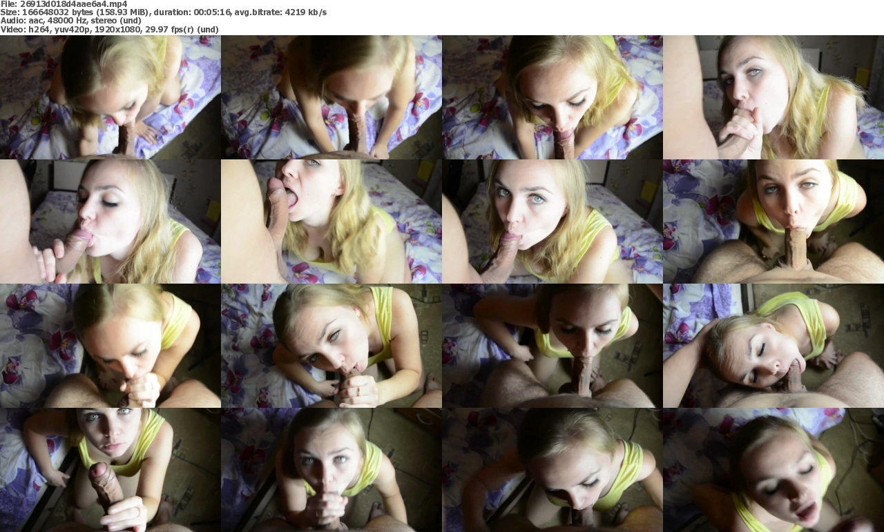 20082023005414screenshot