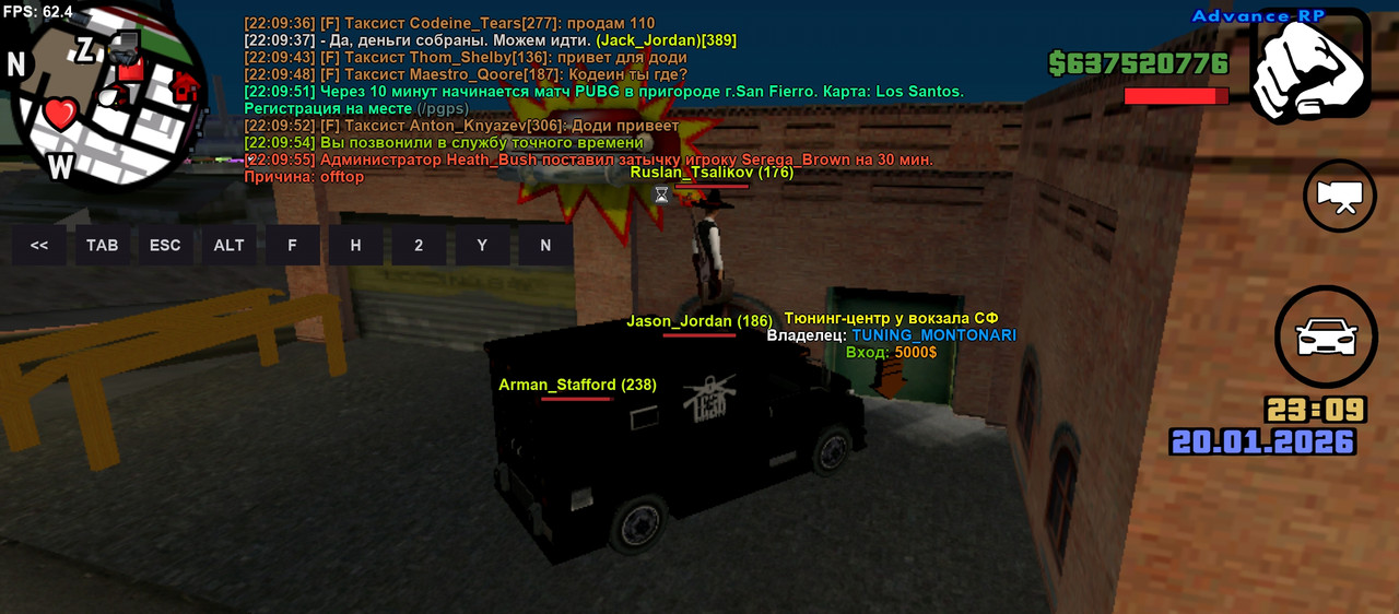 Screenshot 20260120 220957