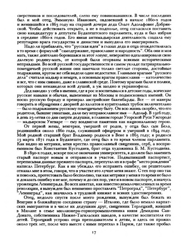 p0021