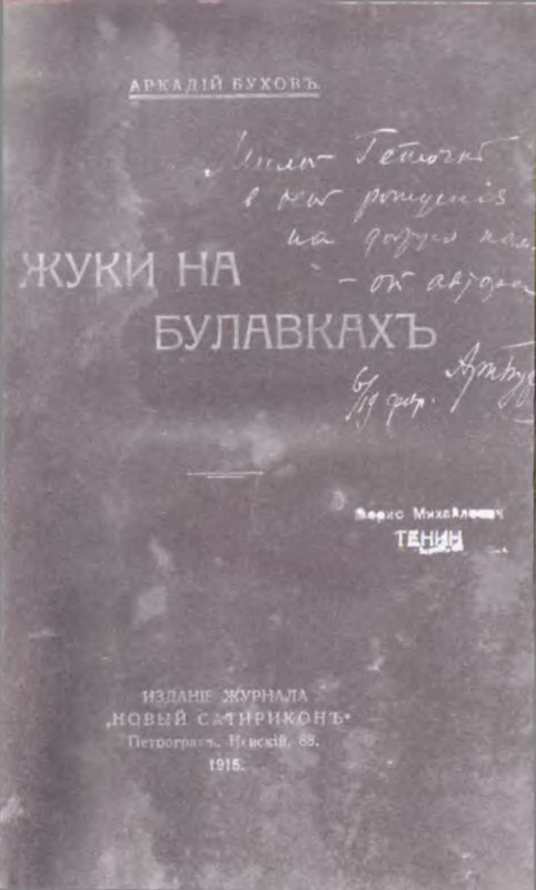 p0039