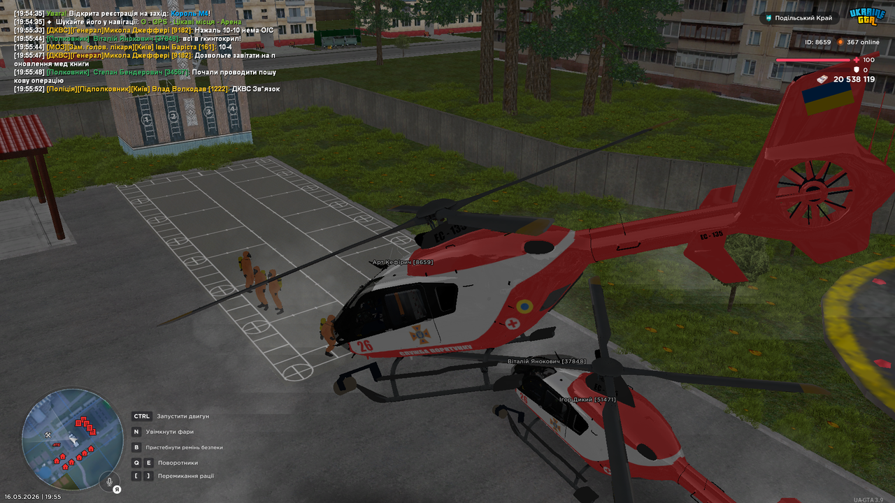 UKRAINE GTA 16 05 2026 19 55 54