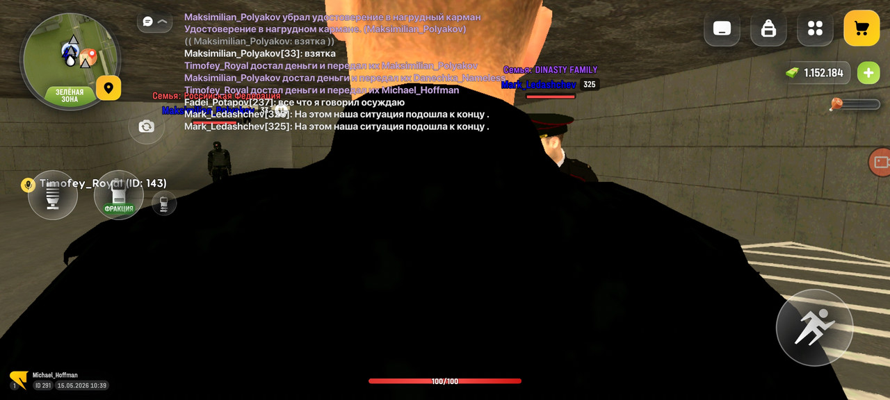 Screenshot 2026 05 15 10 39 57 005 com russia game