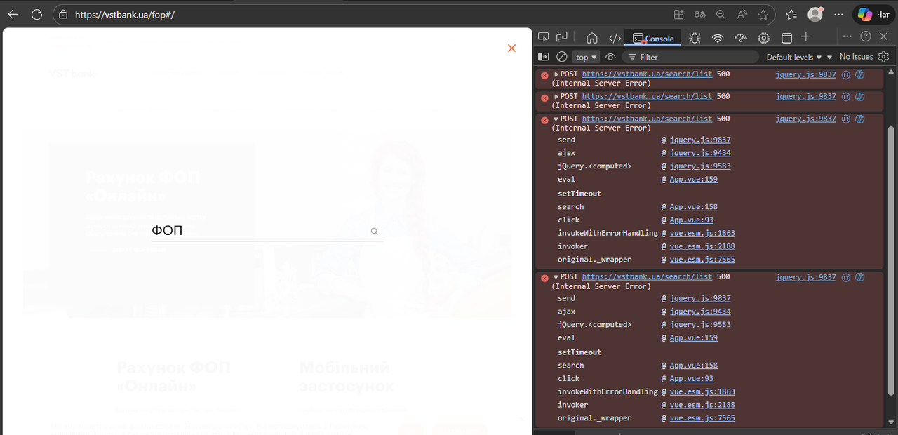 Снимок экрана 2026 02 09 140114