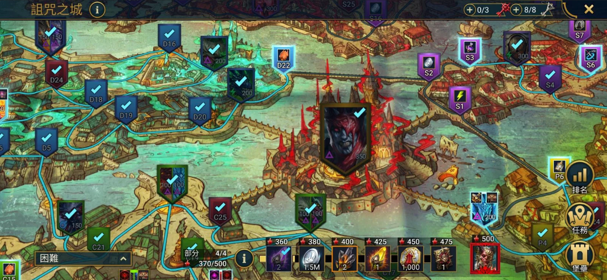 Screenshot 2026 04 20 202714