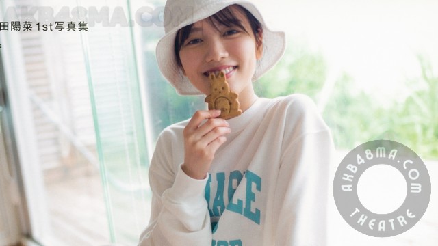 cover 【画像】220301 Omoide no Junban (Kawata Hina 1st Photobook) v3