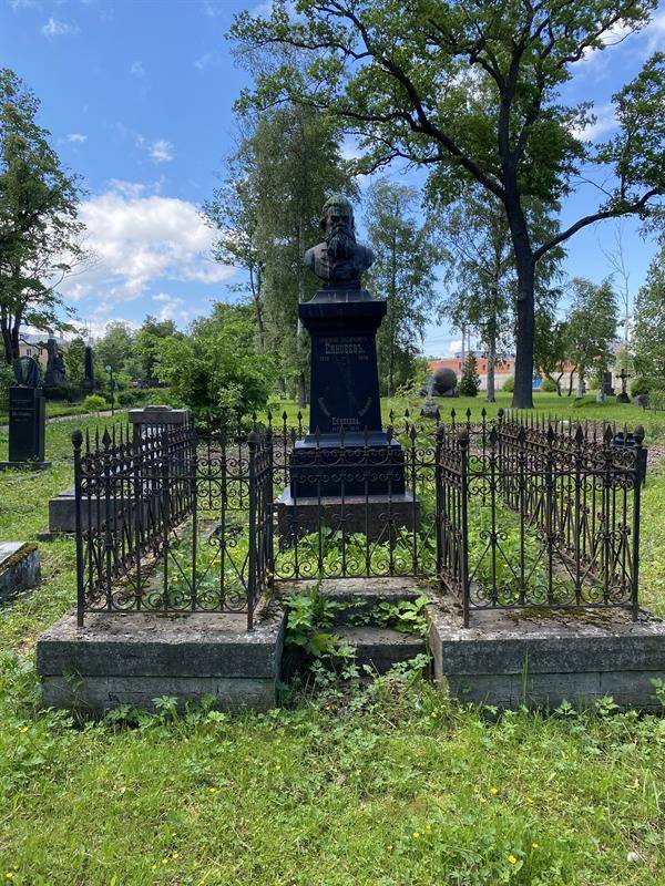 pamyatnik-nadgrobnyy-eliseevu-grigoriyu-zaharovichu-36-46382034