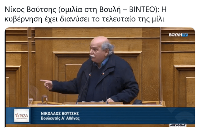 Εικόνα