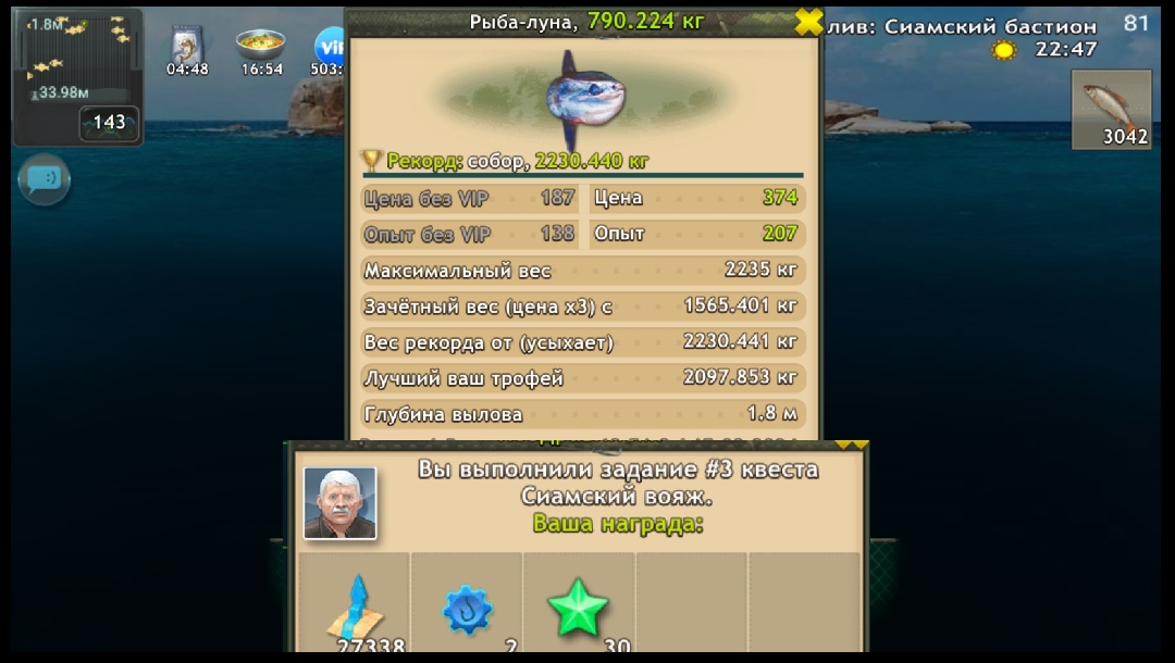 Screenshot-20240916-112159.jpg