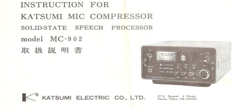 KatsumimiccompressormodelMC-902