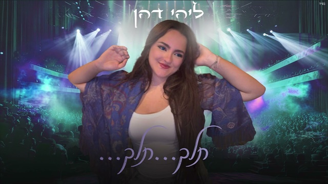 תמונה