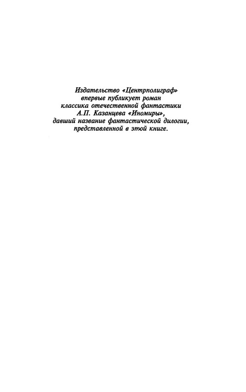 p0010