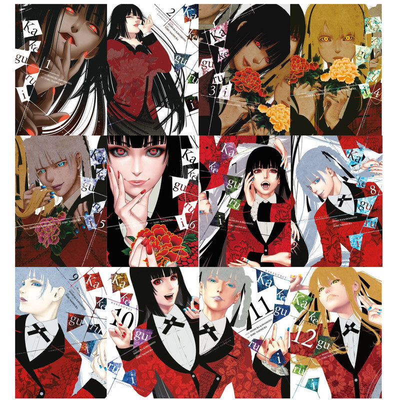 Kakegurui: Compulsive Gambler, Vol. 4 by Homura Kawamoto