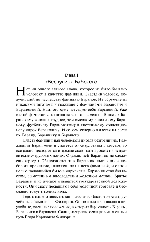 ASE000000000857376-07