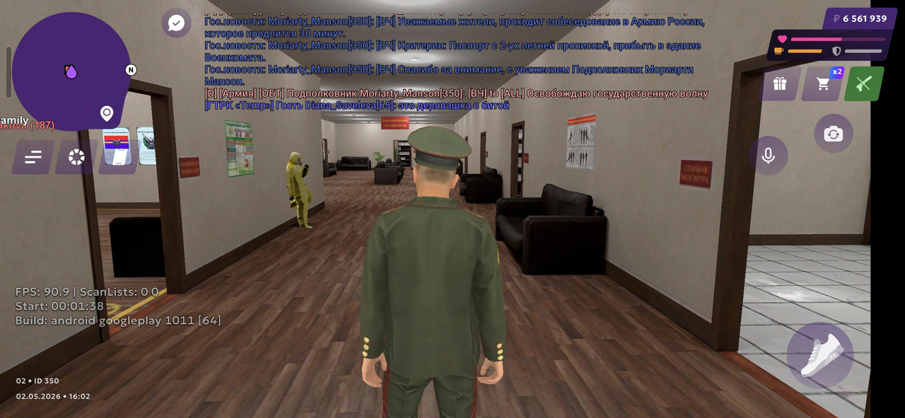 Screenshot 20260502 160240 MATRESHKA