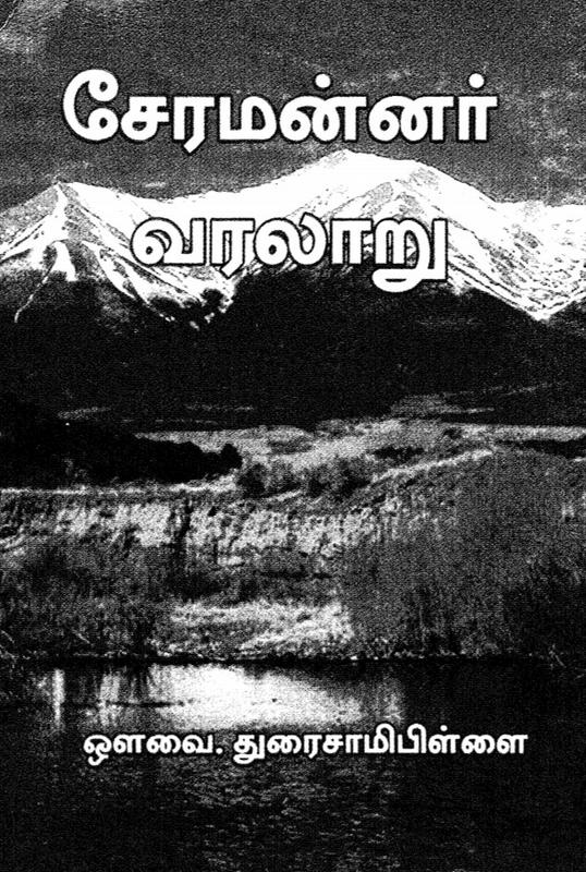 20190917-163100.jpg
