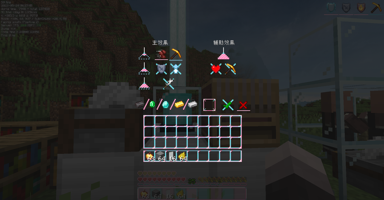 2023-05-24-06-27-45.png