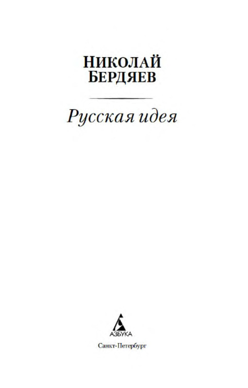 p0002