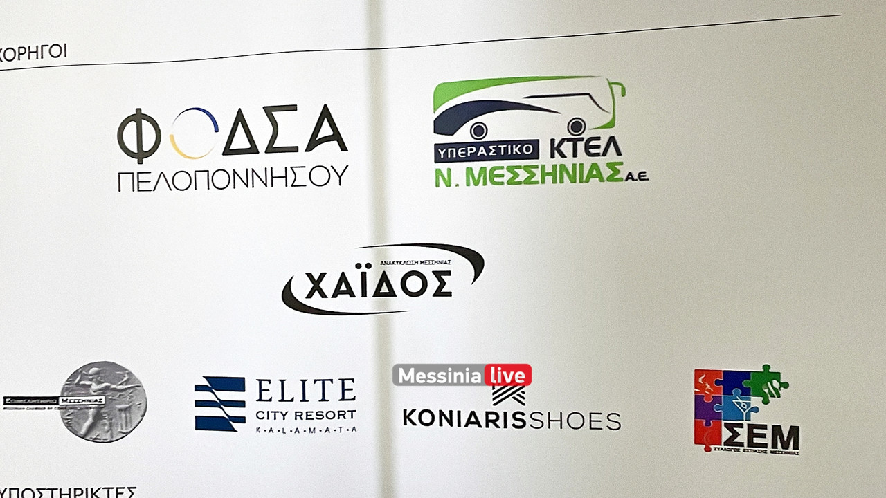 ΚΑΡΝΑΒΑΛΟΟimage00005