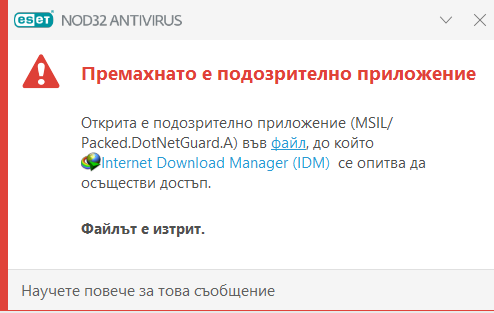 Screenshot-1.png