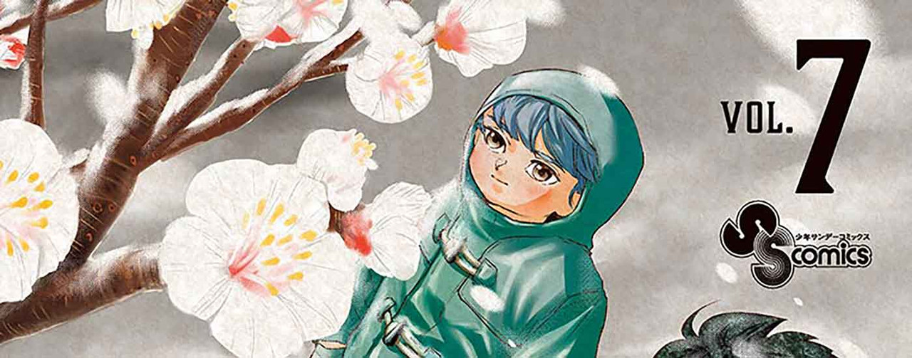 Detective-Xeno-v07-c58-00-01
