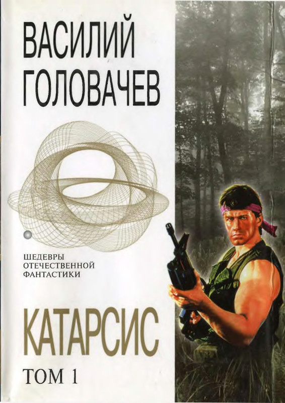 1-p0001