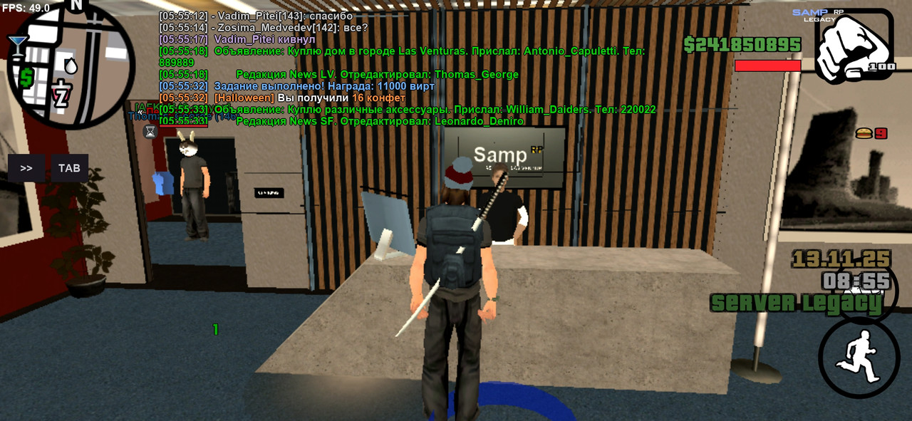 Screenshot 20251113 055539 SA MP