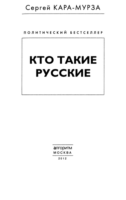 p0003