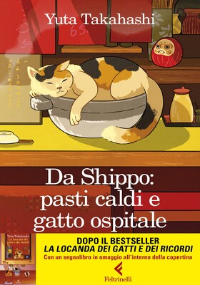 Yuta Takahashi - Da Shippo: pasti caldi e gatto ospitale (2025)