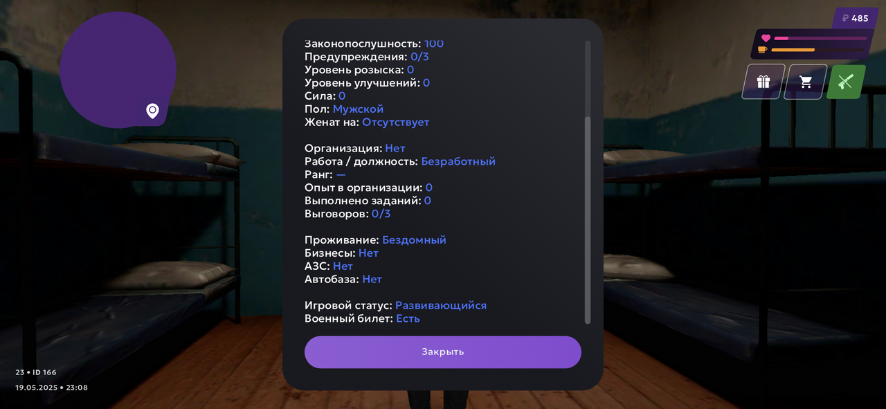 1f034ed1-9b9d-6cf0-7d1f-5839da87b739