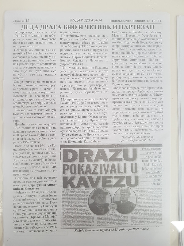 [Слика: 20190928-105545.jpg]