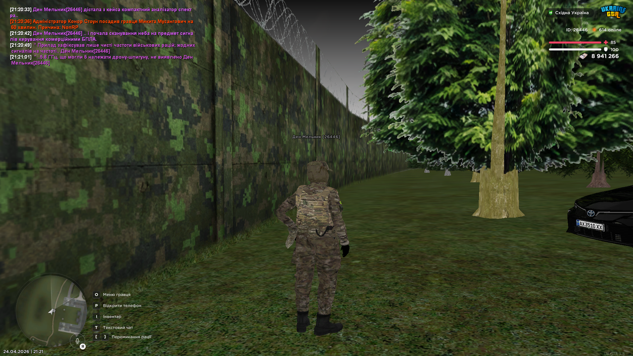 Grand Theft Auto San Andreas Screenshot 2026 04 24 21 21 02 09