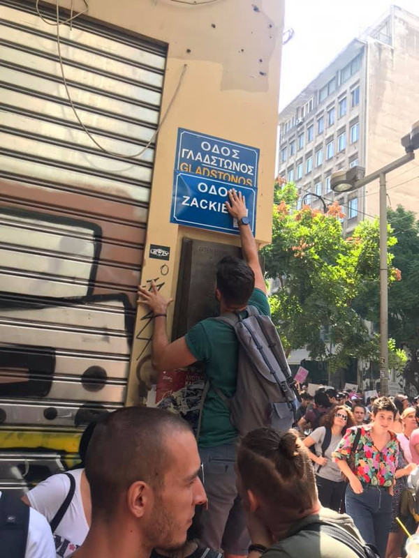Εικόνα