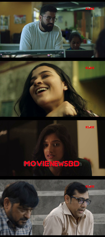 Katakuti (2026) Season 2 Completed