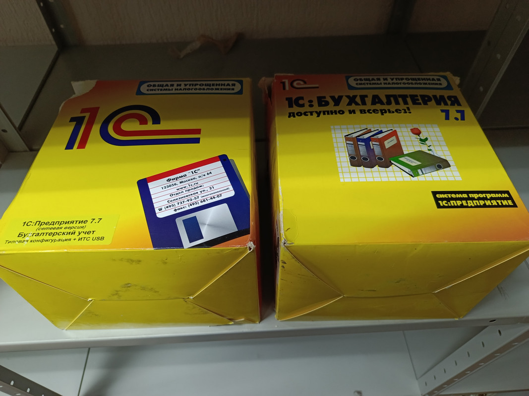 IMG_20230214_135425_846