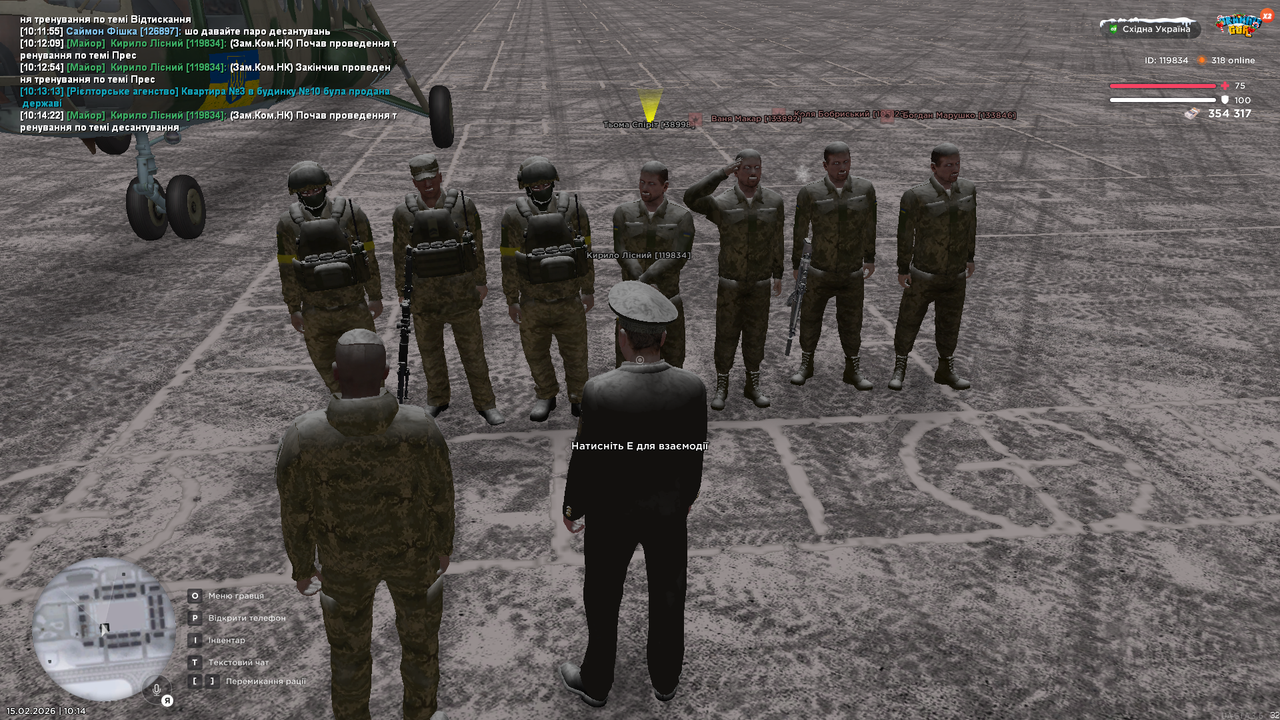 UKRAINE GTA 15 02 2026 10 14 23