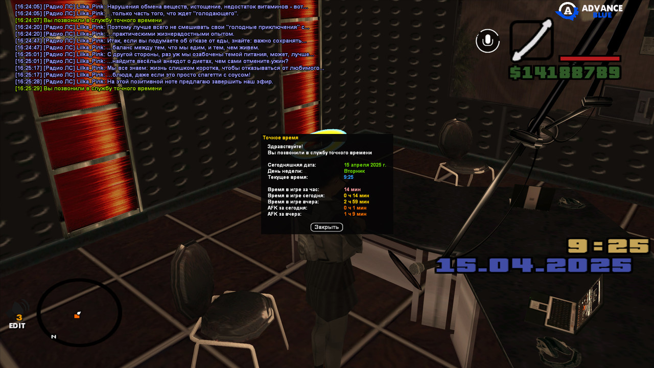 gta_sa 2025-04-15 16-25-29-456